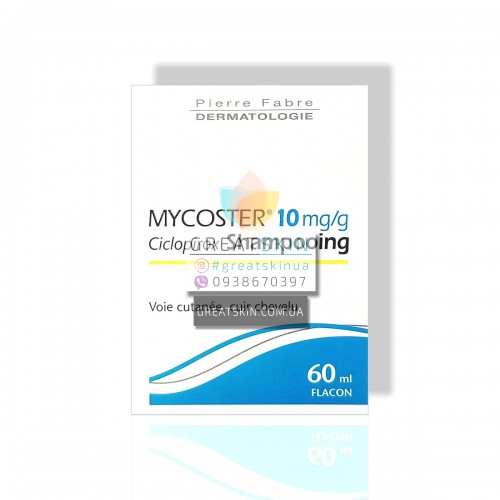 Микостер 10 мг/г циклопирокс противогрибковый шампунь для кожи головы | 60мл